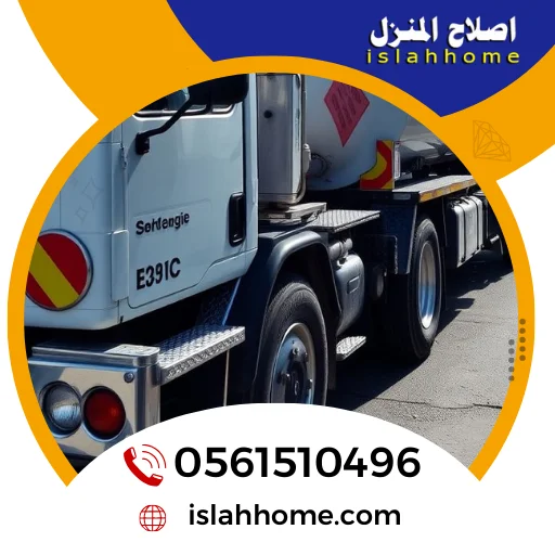 شركة شفط المجاري في دبي 0561510496 شركة شفط المجاري في دبي 0561510496