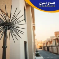 شركة تركيب طارد حمام في عجمان 0561510496| تركيب اشواك الحمام 2 تركيب طارد حمام في عجمان