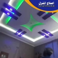 تركيب جبس بورد في عجمان { 0561510496 } شركة إصلاح المنزل تركيب جبس بورد في عجمان { 0561510496 } شركة إصلاح المنزل