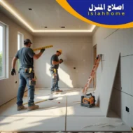 شركة تركيب جبس بورد في أم القيوين 0561510496 خدمة 24 ساعة شركة تركيب جبس بورد في أم القيوين 0561510496 خدمة 24 ساعة