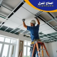 شركة تركيب جبس بورد الشارقة 0561510496 شركة تركيب جبس بورد الشارقة 0561510496