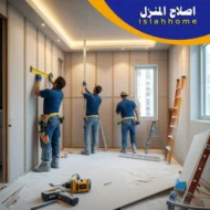 تركيب جبس بورد رأس الخيمة { 0561510496 } اسقف معلقة رخيصة تركيب جبس بورد رأس الخيمة { 0561510496 } اسقف معلقة رخيصة