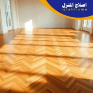 تركيب باركيه في عجمان - اتصل 0561510496 تركيب باركيه في عجمان - اتصل 0561510496