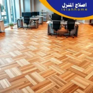 تركيب باركيه في دبي - خدمة احترافية 0561510496 تركيب باركيه في دبي - خدمة احترافية 0561510496