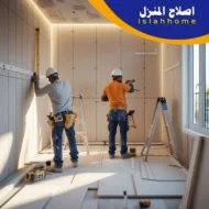 شركة تركيب جبس بورد في أم القيوين 0561510496 خدمة 24 ساعة شركة تركيب جبس بورد في أم القيوين 0561510496 خدمة 24 ساعة