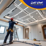شركة تركيب جبس بورد الشارقة 0561510496 شركة تركيب جبس بورد الشارقة 0561510496
