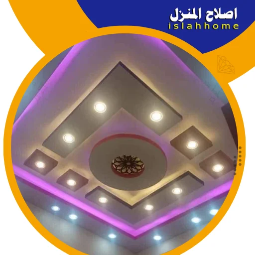 تركيب جبس بورد في عجمان { 0561510496 } شركة إصلاح المنزل تركيب جبس بورد في عجمان { 0561510496 } شركة إصلاح المنزل