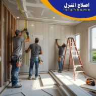 تركيب جبس بورد رأس الخيمة { 0561510496 } اسقف معلقة رخيصة تركيب جبس بورد رأس الخيمة { 0561510496 } اسقف معلقة رخيصة