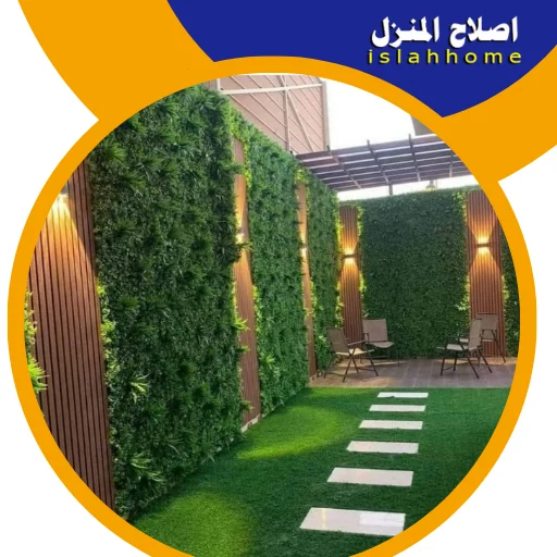 تركيب عشب صناعي الشارقة – اتصل 0561510496 | خدمة 24 ساعة تركيب عشب صناعي الشارقة – اتصل 0561510496 | خدمة 24 ساعة