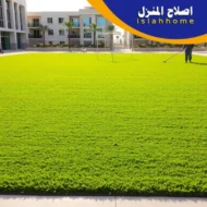 تركيب عشب صناعي أم القيوين بأفضل سعر | تواصل 0561510496 تركيب عشب صناعي أم القيوين بأفضل سعر | تواصل 0561510496