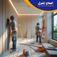 شركة تركيب جبس بورد في أم القيوين 0561510496 خدمة 24 ساعة شركة تركيب جبس بورد في أم القيوين 0561510496 خدمة 24 ساعة