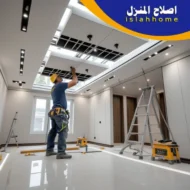 شركة تركيب جبس بورد الشارقة 0561510496 شركة تركيب جبس بورد الشارقة 0561510496