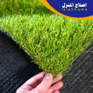 تركيب عشب صناعي في عجمان 0561510496 - إصلاح المنزل تركيب عشب صناعي في عجمان 0561510496 - إصلاح المنزل