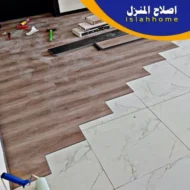 تركيب باركيه في رأس الخيمة | 0561510496 | خدمة فورية 24 ساعة تركيب باركيه في رأس الخيمة | 0561510496 | خدمة فورية 24 ساعة