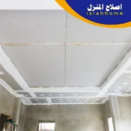 تركيب جبس بورد في دبي | 0561510496 | خصم 40% تركيب جبس بورد في دبي | 0561510496 | خصم 40%