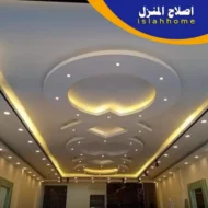 تركيب جبس بورد في عجمان { 0561510496 } شركة إصلاح المنزل تركيب جبس بورد في عجمان { 0561510496 } شركة إصلاح المنزل