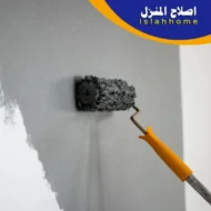 صباغ في رأس الخيمة |0561510496| شركة دهانات وصبغ صباغ في رأس الخيمة |0561510496| شركة دهانات وصبغ