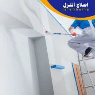 صباغ في الشارقة | 0561510496 | خدمة 24 ساعة - شركة إصلاح المنزل صباغ في الشارقة | 0561510496 | خدمة 24 ساعة - شركة إصلاح المنزل