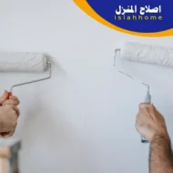 صباغ في أم القيوين 0561510496 شركة صبغ في ام القيوين صباغ في أم القيوين 0561510496 شركة صبغ في ام القيوين