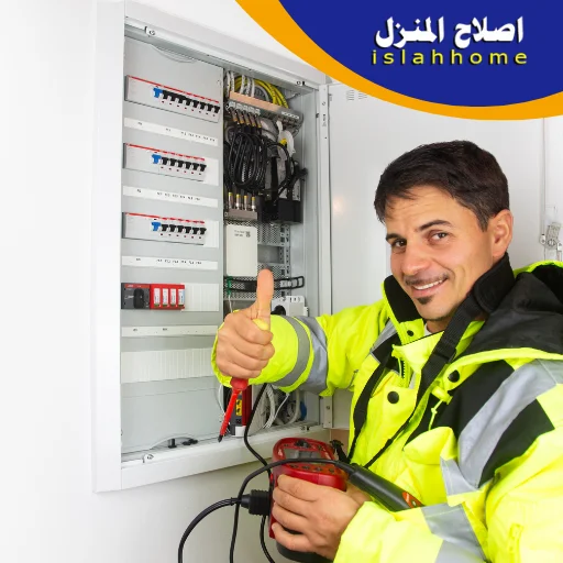 كهربائي في دبي 24 ساعة | 0561510496 | كهربائي منازل بدبي كهربائي في دبي 24 ساعة | 0561510496 | كهربائي منازل بدبي