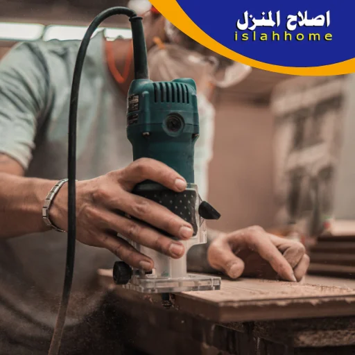 منجرة خشب في عجمان