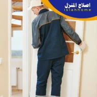 نجار في ام القيوين – اتصل الآن 0561510496 | نجار رخيص ومحترف نجار في ام القيوين – اتصل الآن 0561510496 | نجار رخيص ومحترف