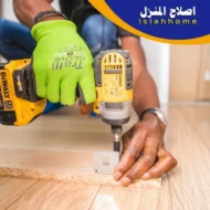 نجار في عجمان رخيص 0561510496 منجرة خشب ☎️ نجار في عجمان رخيص 0561510496 منجرة خشب ☎️