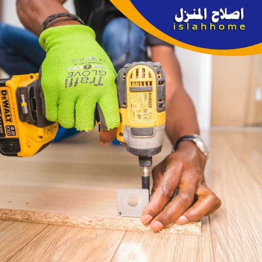 نجار عجمان 24 ساعة