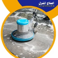 شركة تنظيف في عجمان