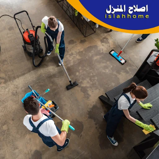شركة تنظيف في دبي 24 ساعة 0561510496 3 شركة تنظيف في دبي