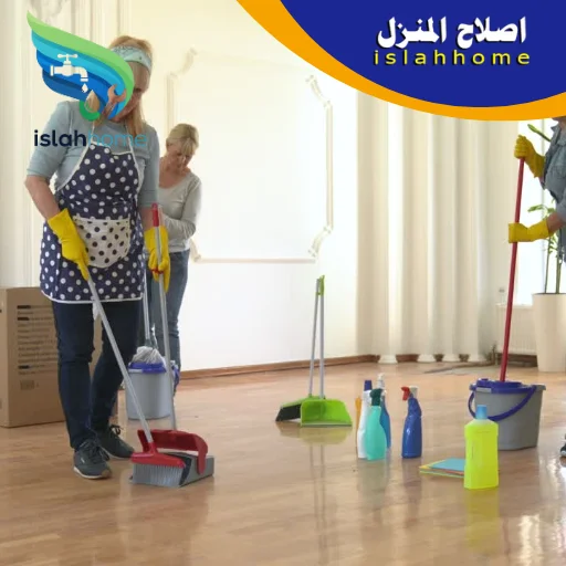 شركة تنظيف في أم القيوين 3 شركة تنظيف في أم القيوين