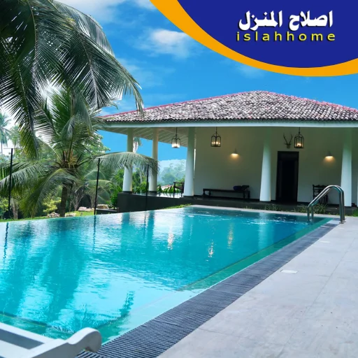 شركة تنظيف مسابح في ام القيوين 0561510496 تركيب مسابح 3 أفضل شركة تنظيف مسابح في أم القيوين