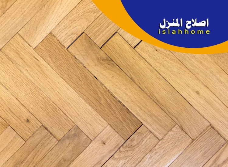 الفرق بين الباركيه والعشب الصناعي