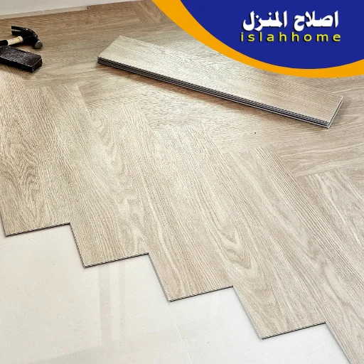 تركيب باركيه في الجميرا | 0561510496 | خدمة فورية 24 ساعة 4 تركيب باركيه خشبي في جميرا