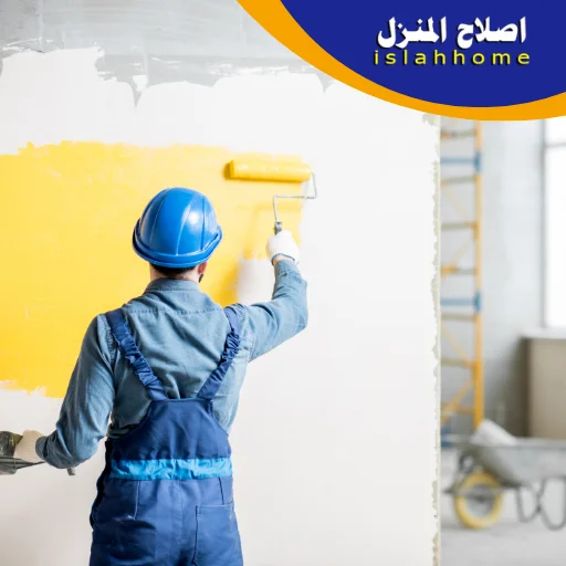 صباغ في البرشاء 0561510496 | أفضل صباغين في دبي البرشاء 4 خدمات الدهانات التي يقدمها صباغ في البرشاء