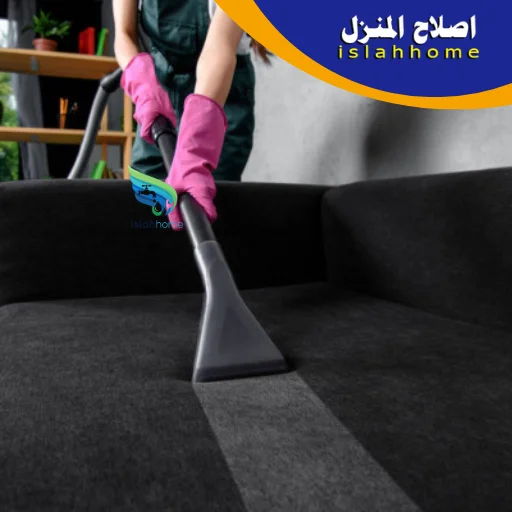 شركة تنظيف في عجمان 0561510496 تنظيف منازل 24 ساعة 3 شركة تنظيف في عجمان