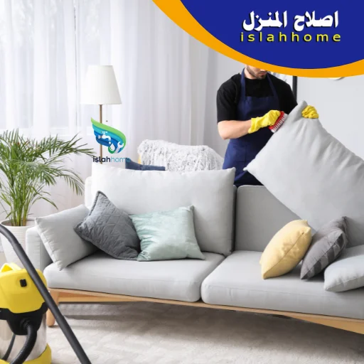 شركة تنظيف في عجمان 0561510496 تنظيف منازل 24 ساعة 4 شركة تنظيف منازل في عجمان