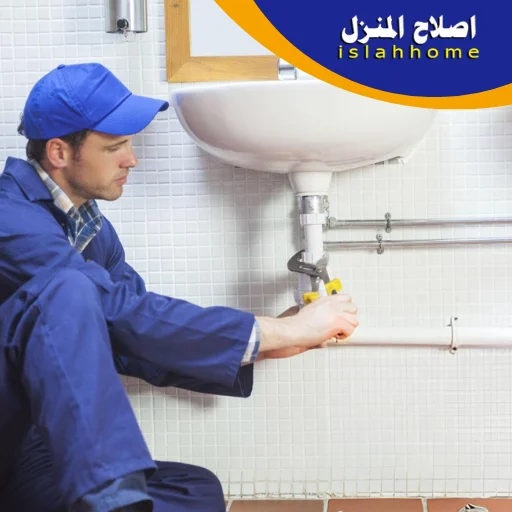 شركة سباكة في الورقاء