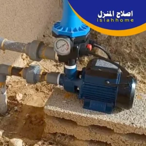 تصليح مضخات المياه في عجمان