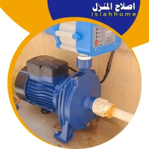 تصليح مضخات المياه في الشارقة