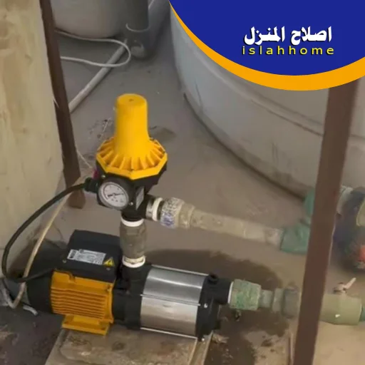 تصليح مضخات المياه في أم القيوين