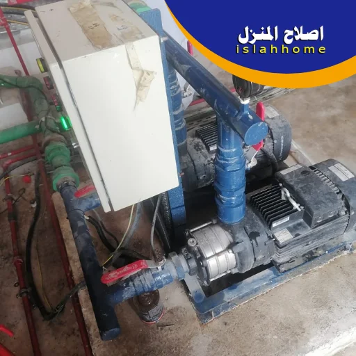 تصليح مضخات مياه في الشارقة