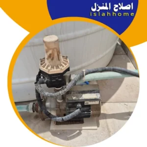 تصليح مضخات مياه في عجمان