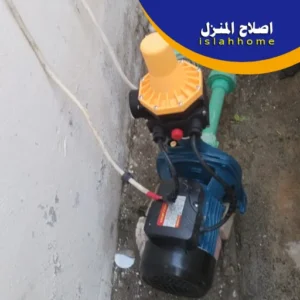 شركة تصليح مضخات الماء في ام القيوين